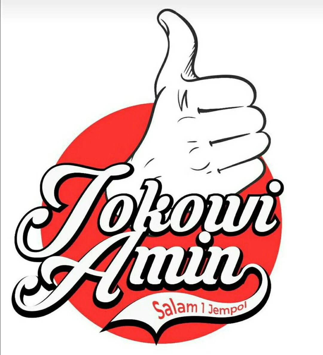 Jokowi-Amin-931x1024