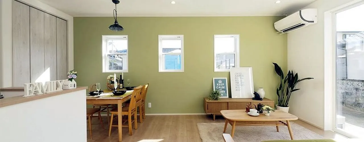 Cat Tembok Ruang Tamu