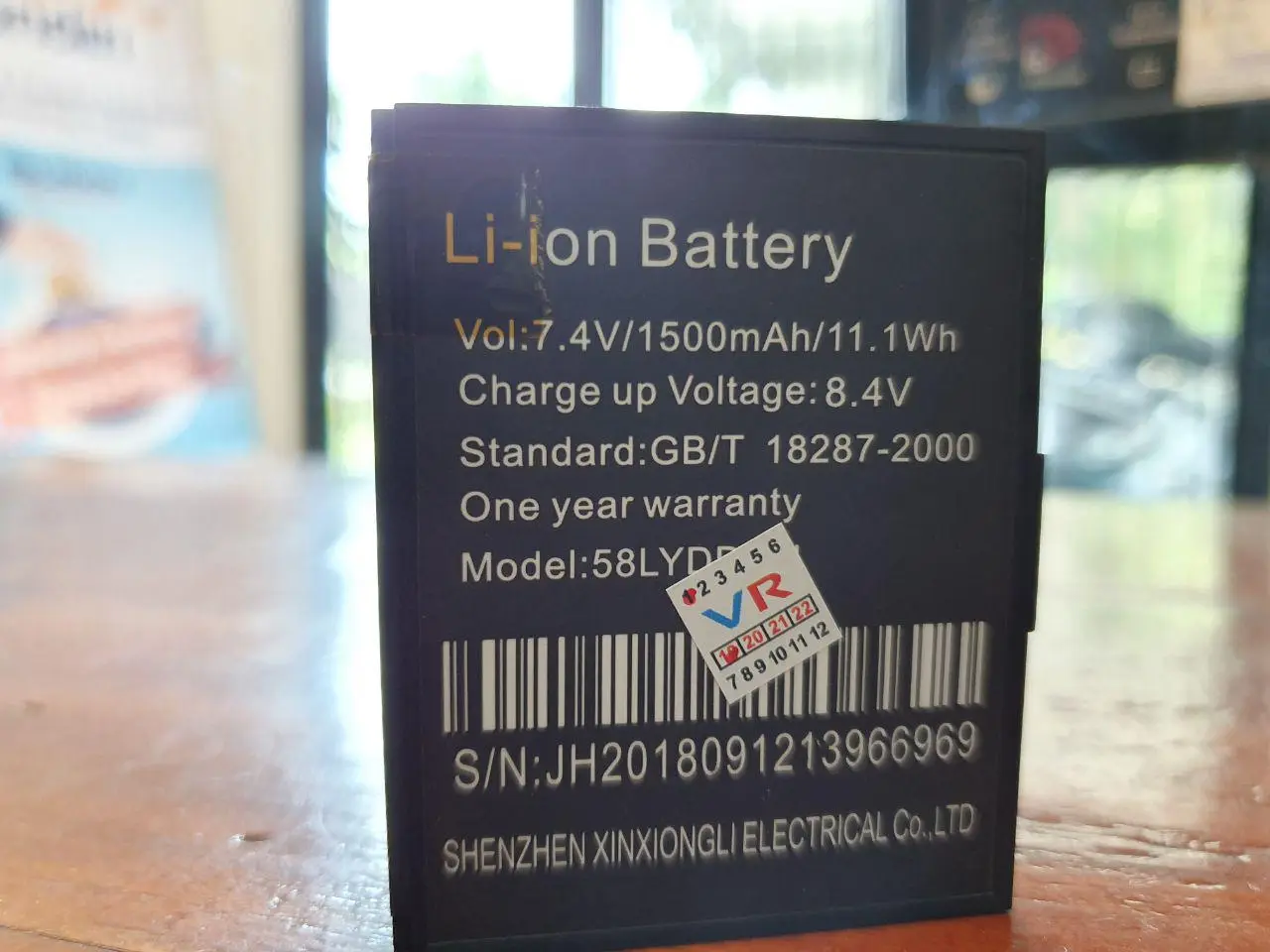 battery-printer-bluetooth