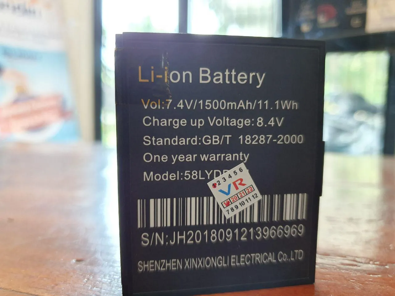 battery-printer-bluetooth