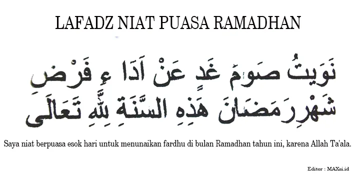 niat puasa ramadhan